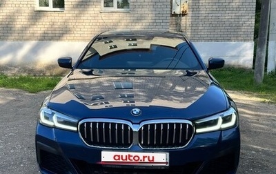 BMW 5 серия, 2021 год, 4 599 000 рублей, 1 фотография