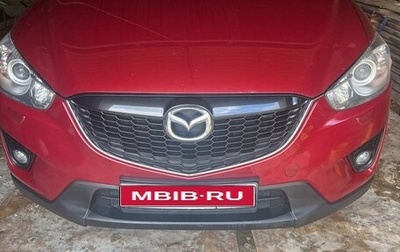 Mazda CX-5 II, 2013 год, 1 500 000 рублей, 1 фотография