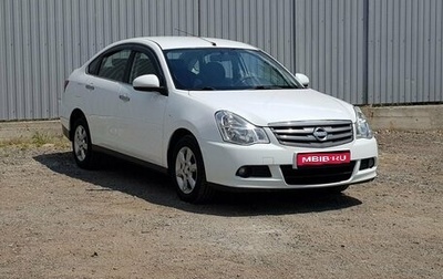 Nissan Almera, 2015 год, 849 000 рублей, 1 фотография