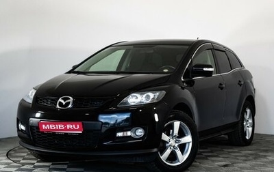 Mazda CX-7 I рестайлинг, 2008 год, 649 000 рублей, 1 фотография
