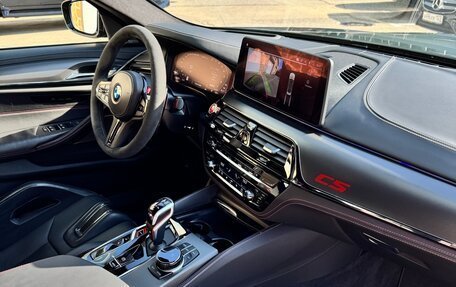 BMW M5, 2021 год, 13 300 000 рублей, 17 фотография