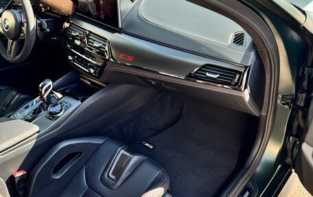 BMW M5, 2021 год, 13 300 000 рублей, 16 фотография