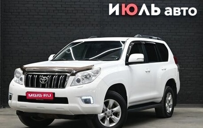Toyota Land Cruiser Prado 150 рестайлинг 2, 2012 год, 3 010 000 рублей, 1 фотография