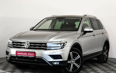 Volkswagen Tiguan II, 2017 год, 1 899 000 рублей, 1 фотография