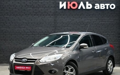 Ford Focus III, 2013 год, 715 000 рублей, 1 фотография