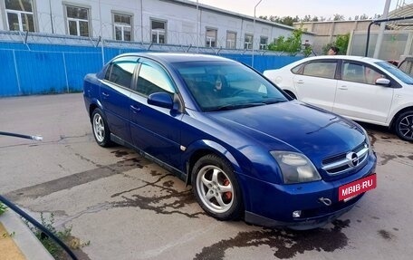 Opel Vectra C рестайлинг, 2004 год, 235 000 рублей, 3 фотография