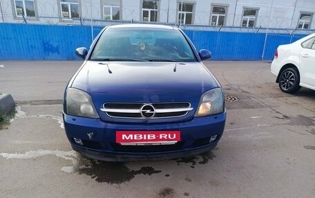 Opel Vectra C рестайлинг, 2004 год, 235 000 рублей, 2 фотография