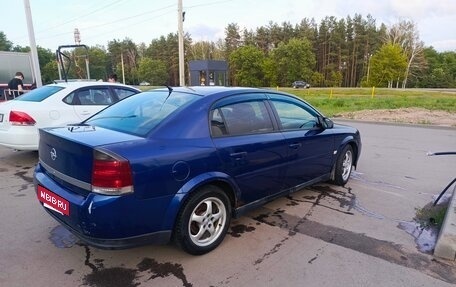 Opel Vectra C рестайлинг, 2004 год, 235 000 рублей, 4 фотография