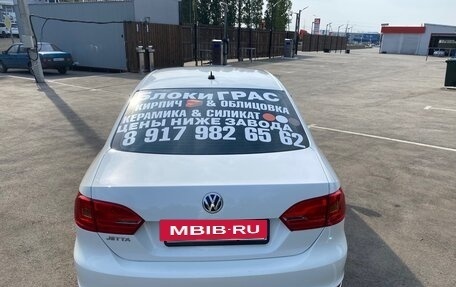 Volkswagen Jetta VI, 2014 год, 990 000 рублей, 5 фотография