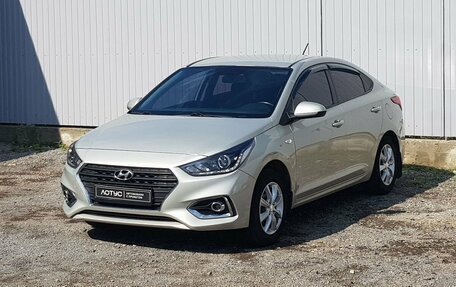 Hyundai Solaris II рестайлинг, 2019 год, 1 299 000 рублей, 2 фотография