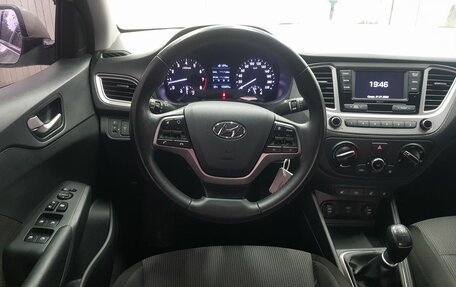Hyundai Solaris II рестайлинг, 2019 год, 1 299 000 рублей, 14 фотография