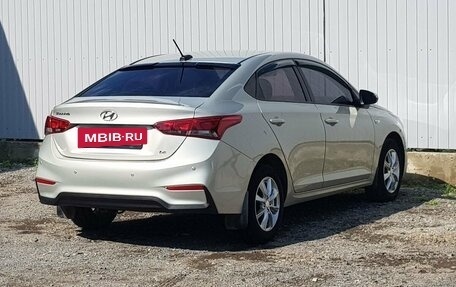 Hyundai Solaris II рестайлинг, 2019 год, 1 299 000 рублей, 3 фотография