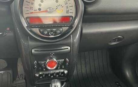 MINI Countryman I (R60), 2013 год, 1 340 000 рублей, 4 фотография