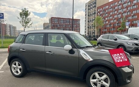 MINI Countryman I (R60), 2013 год, 1 340 000 рублей, 14 фотография