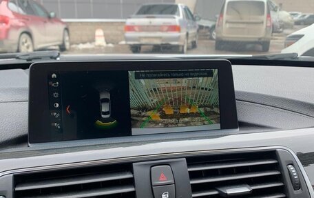BMW 3 серия, 2017 год, 2 550 000 рублей, 15 фотография