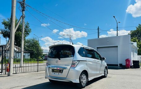 Honda Freed I, 2012 год, 1 179 000 рублей, 6 фотография