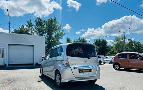 Honda Freed I, 2012 год, 1 179 000 рублей, 8 фотография