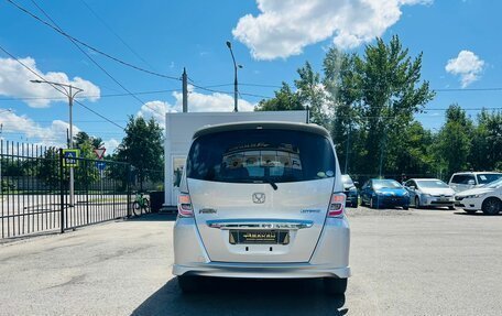 Honda Freed I, 2012 год, 1 179 000 рублей, 7 фотография