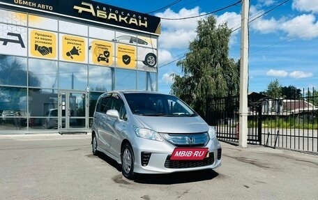 Honda Freed I, 2012 год, 1 179 000 рублей, 4 фотография