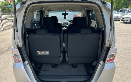 Honda Freed I, 2012 год, 1 179 000 рублей, 12 фотография