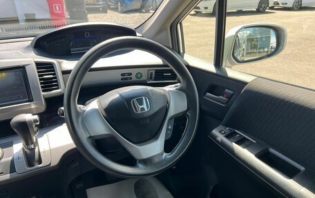 Honda Freed I, 2012 год, 1 179 000 рублей, 18 фотография