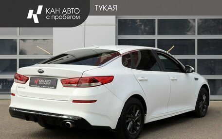KIA Optima IV, 2020 год, 1 964 700 рублей, 2 фотография
