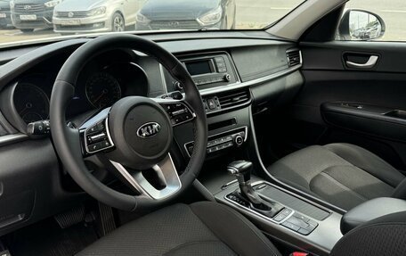 KIA Optima IV, 2020 год, 1 964 700 рублей, 5 фотография
