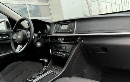 KIA Optima IV, 2020 год, 1 964 700 рублей, 6 фотография