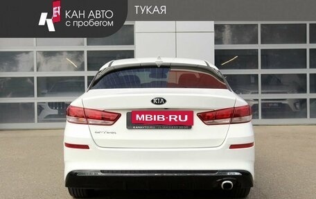 KIA Optima IV, 2020 год, 1 964 700 рублей, 4 фотография