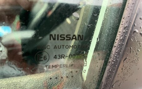 Nissan X-Trail, 2020 год, 2 300 000 рублей, 29 фотография
