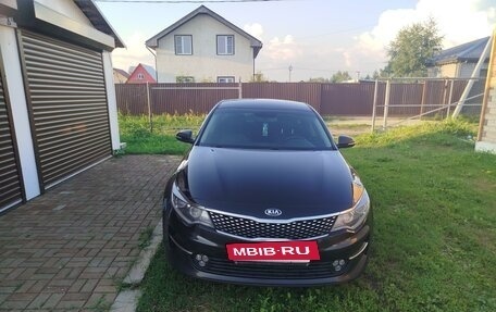 KIA Optima IV, 2017 год, 1 850 000 рублей, 5 фотография