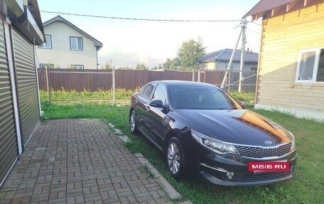 KIA Optima IV, 2017 год, 1 850 000 рублей, 6 фотография