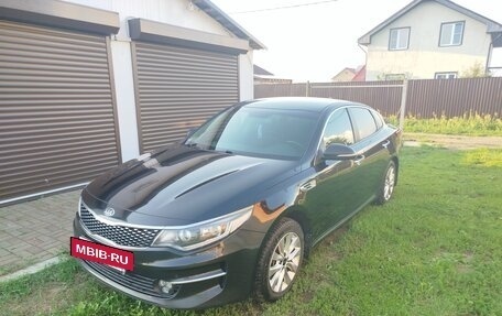 KIA Optima IV, 2017 год, 1 850 000 рублей, 8 фотография