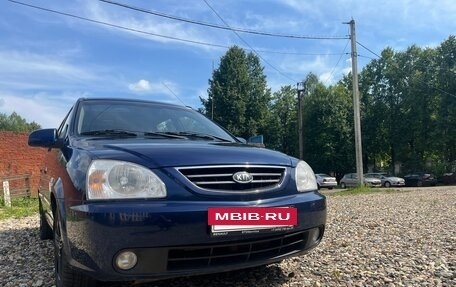 KIA Carens I (RS), 2006 год, 650 000 рублей, 6 фотография