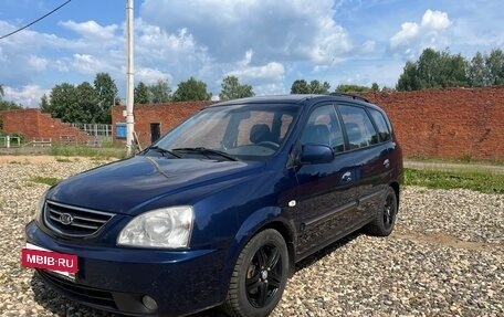 KIA Carens I (RS), 2006 год, 650 000 рублей, 5 фотография