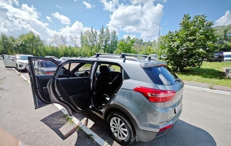 Hyundai Creta I рестайлинг, 2020 год, 1 650 000 рублей, 6 фотография