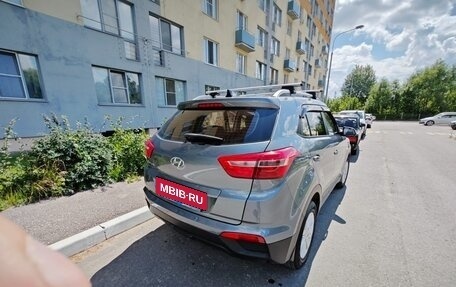 Hyundai Creta I рестайлинг, 2020 год, 1 650 000 рублей, 4 фотография