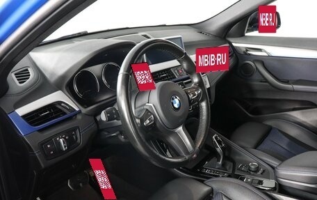 BMW X2, 2020 год, 3 559 000 рублей, 12 фотография