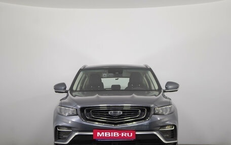 Geely Atlas, 2022 год, 1 899 000 рублей, 2 фотография