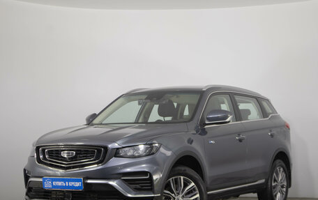 Geely Atlas, 2022 год, 1 899 000 рублей, 4 фотография