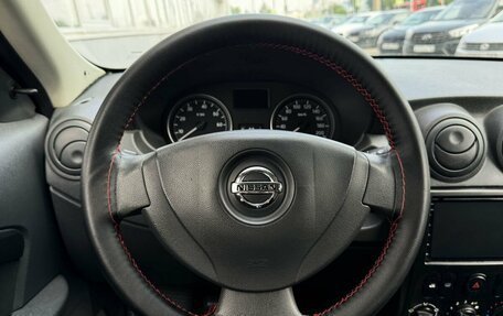 Nissan Almera, 2018 год, 722 100 рублей, 8 фотография