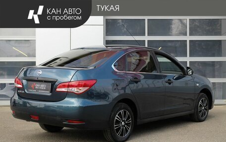Nissan Almera, 2018 год, 722 100 рублей, 2 фотография