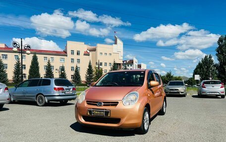 Daihatsu Boon II рестайлинг, 2010 год, 399 999 рублей, 2 фотография