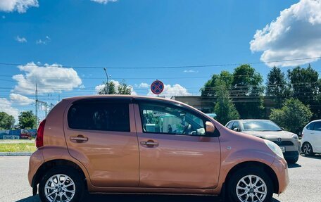 Daihatsu Boon II рестайлинг, 2010 год, 399 999 рублей, 5 фотография