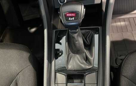 Skoda Kodiaq I, 2019 год, 2 299 000 рублей, 14 фотография