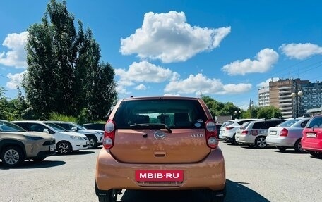 Daihatsu Boon II рестайлинг, 2010 год, 399 999 рублей, 7 фотография