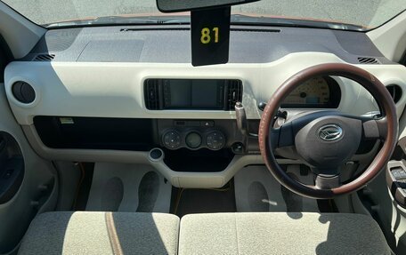 Daihatsu Boon II рестайлинг, 2010 год, 399 999 рублей, 15 фотография