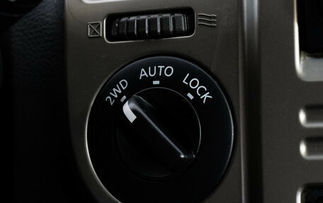 Nissan X-Trail, 2006 год, 649 000 рублей, 14 фотография