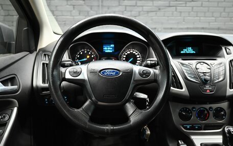 Ford Focus III, 2013 год, 715 000 рублей, 13 фотография
