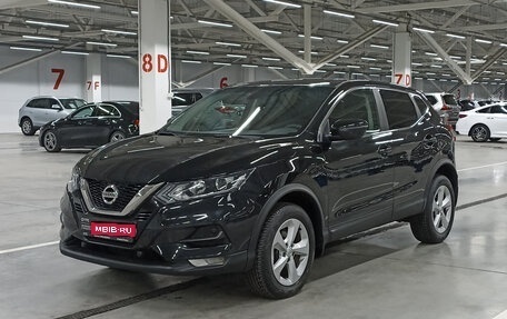 Nissan Qashqai, 2019 год, 1 690 000 рублей, 1 фотография